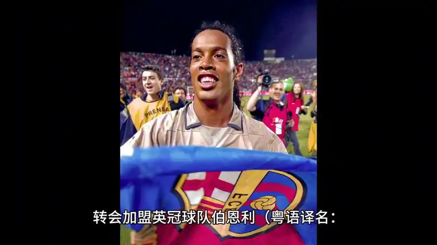 赵豪志担任