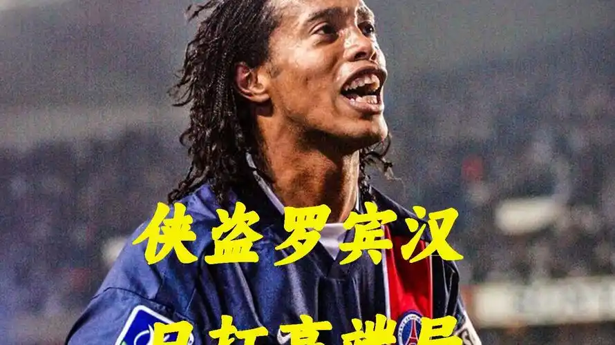 更因为他坚